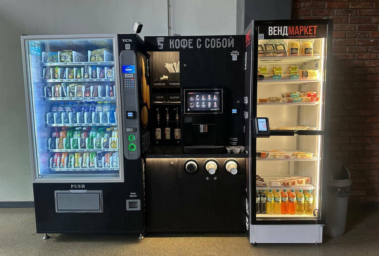 кофейный аппарат в аренду спб - установить